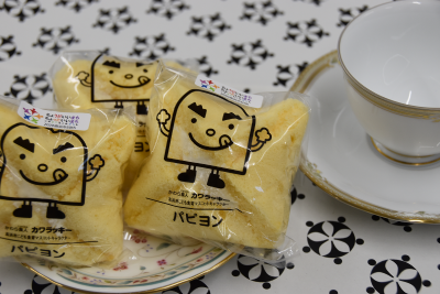 パピヨン画像