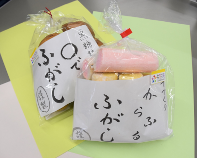 麸菓子