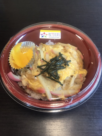 オリジナル食べ物安兵衛