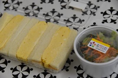オリジナル食べ物