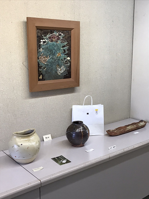 万久画廊アートフロア