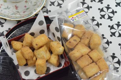 すかいらーく