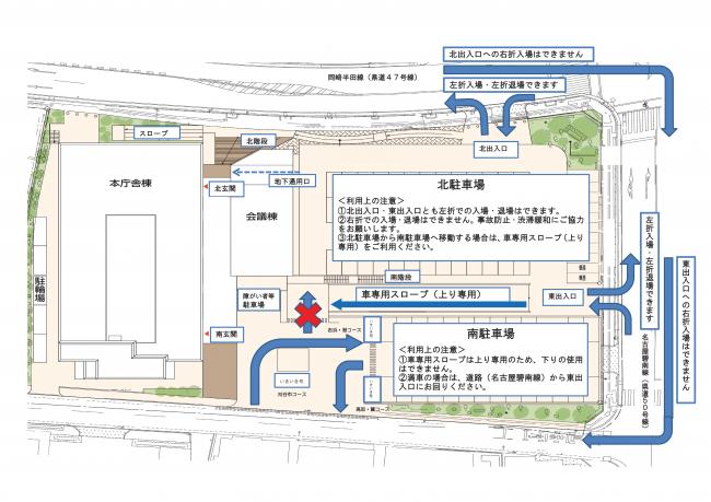 市役所駐車場案内図