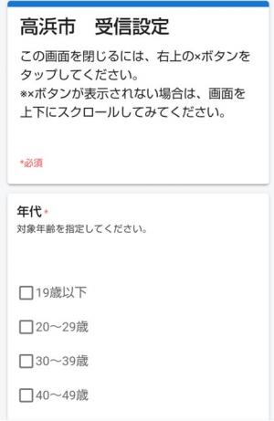 ２