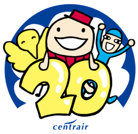 セントレア20周年