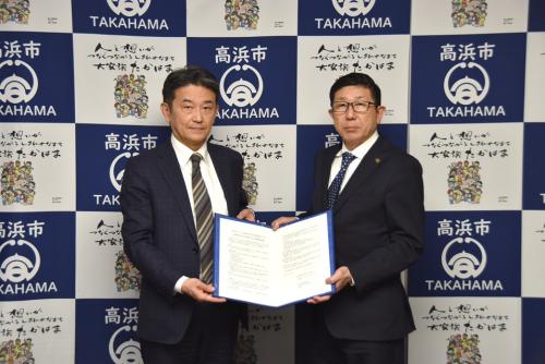 かりや生協