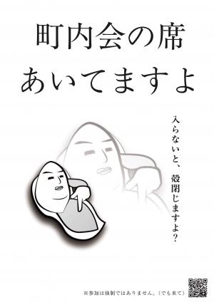 優秀作品