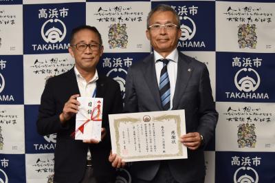 株式会社三洋商店様