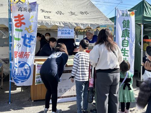 シルバーフェスタ②