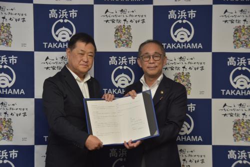 株式会社フューチャーイン