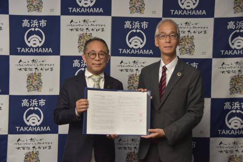 東邦ガス株式会社との連携協定