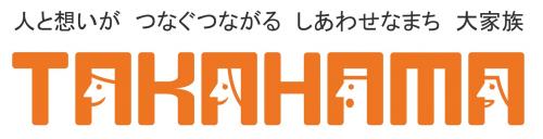 キャッチフレーズ　ロゴ