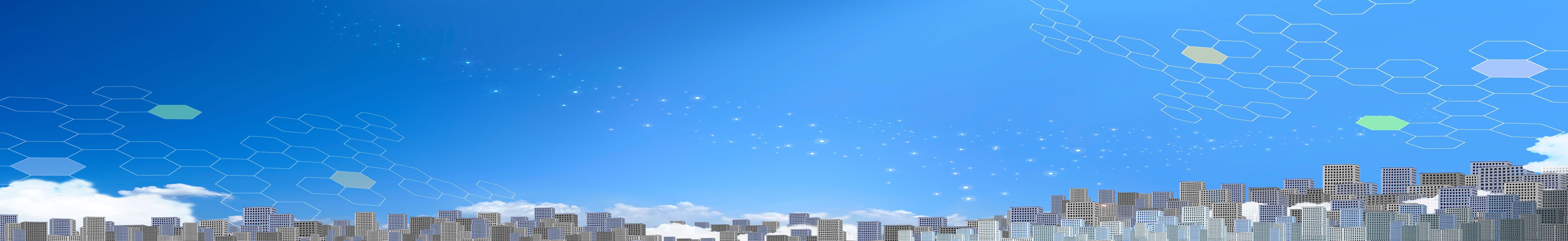高浜市デジタル窓口のタイトル画像